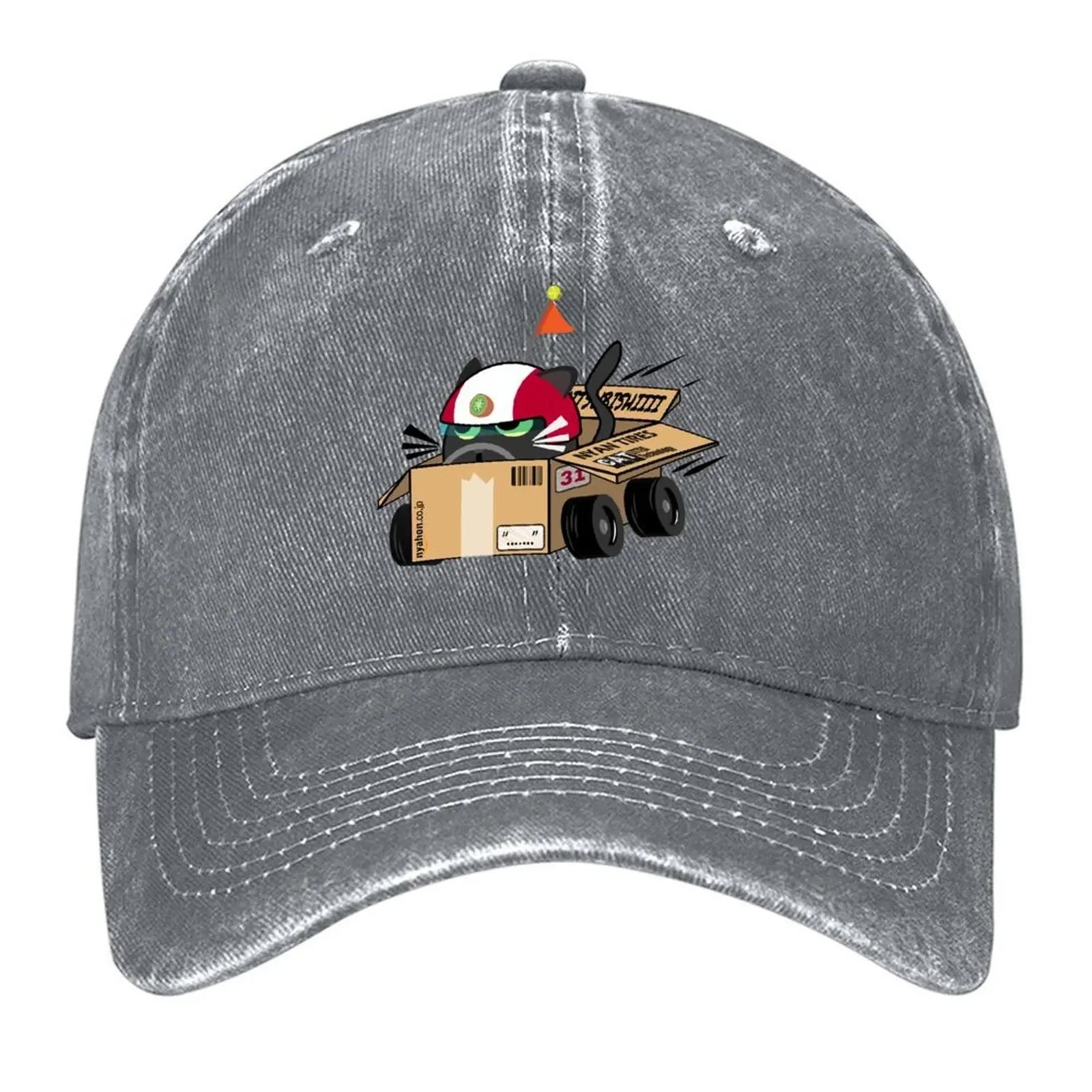 New Kiwi Speeders Baseball Cap Golf Hat Big Size Hat F hats for Unisex Unisex Hats Womens