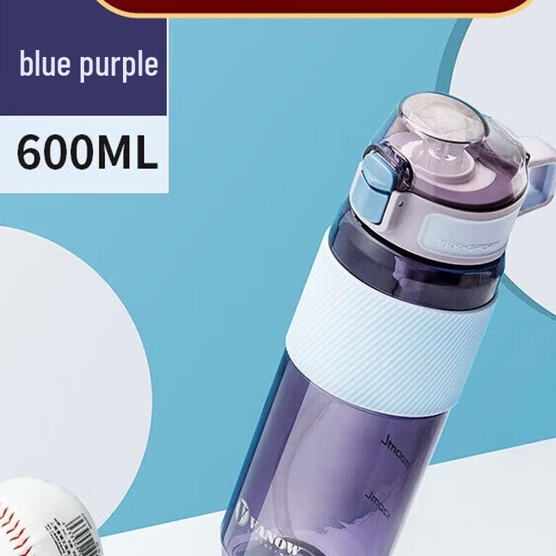 Vanow Leak-proof Sports Water Bottle