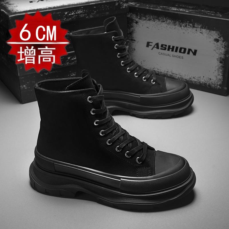 Invisible inner heightening shoes New summer canvas shoes Breathable thick-soled high-top dad shoes