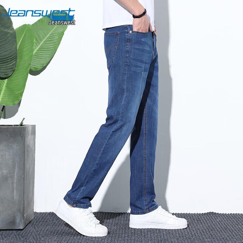 Jeanswest Men's Straight-Leg Relaxed Fit Jeans