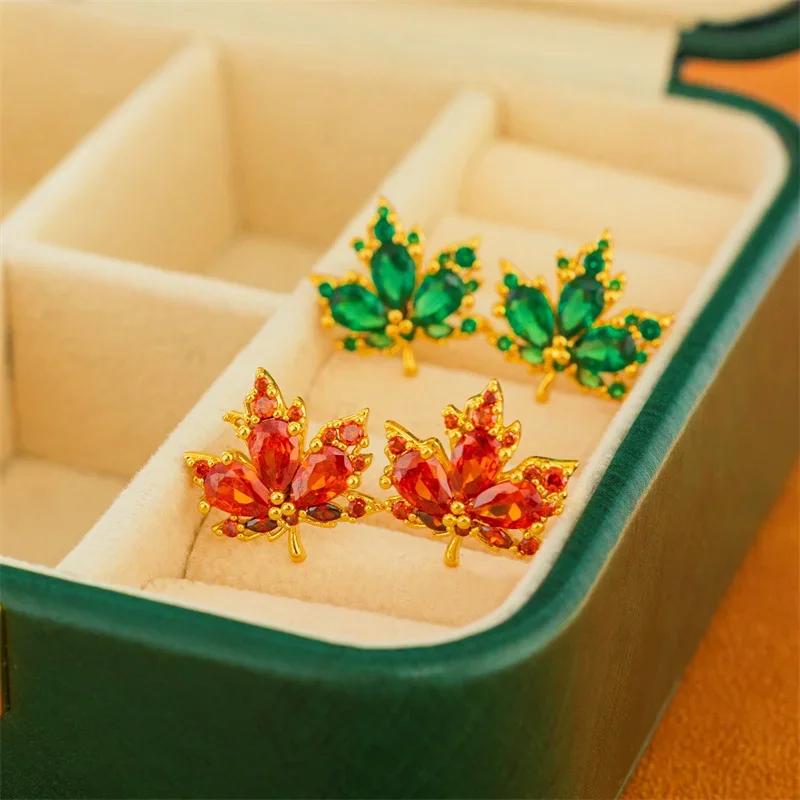 Milan girls set cubic zirconia maple leaf design earrings, suitable for women to wear, with luxurious and light luxury Zircon