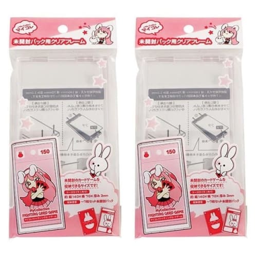 [2-Pack] My Collection Clear Frames for Unopened Packs | Game Card Storage and Protection Case / Fits 14.7 X 7.7cm