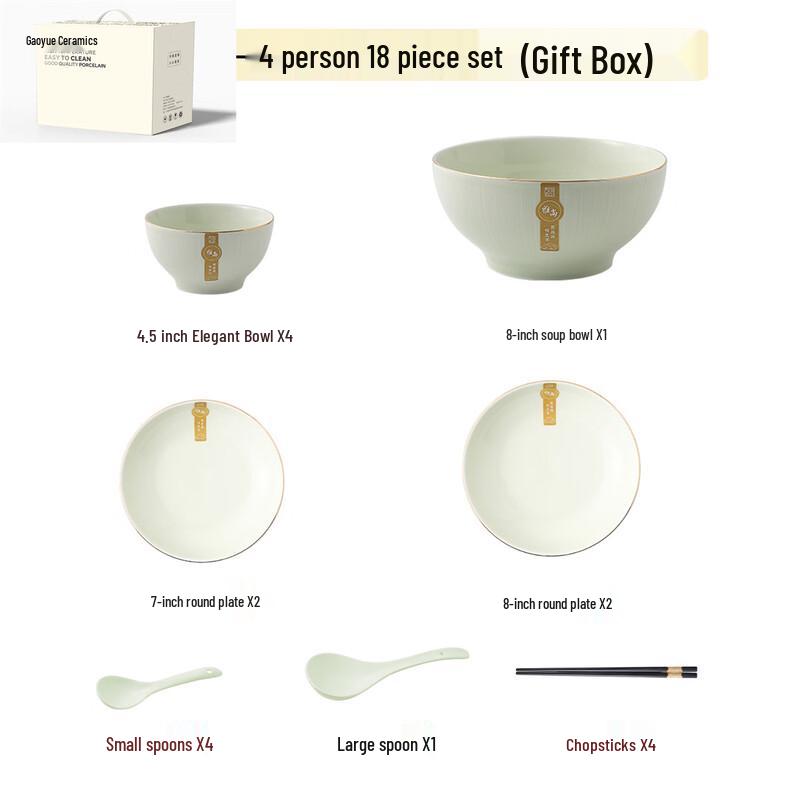 Ailan Huijia AQ Luxury Chaozhou Ceramic Dinnerware Set 18-piece set