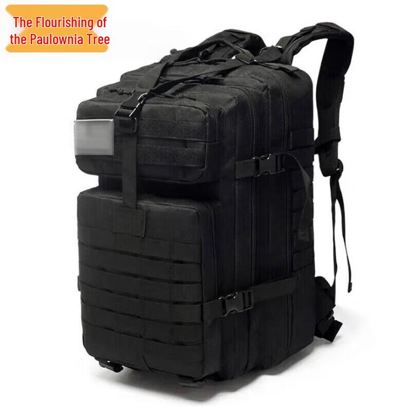 Outdoor Camouflage Backpack