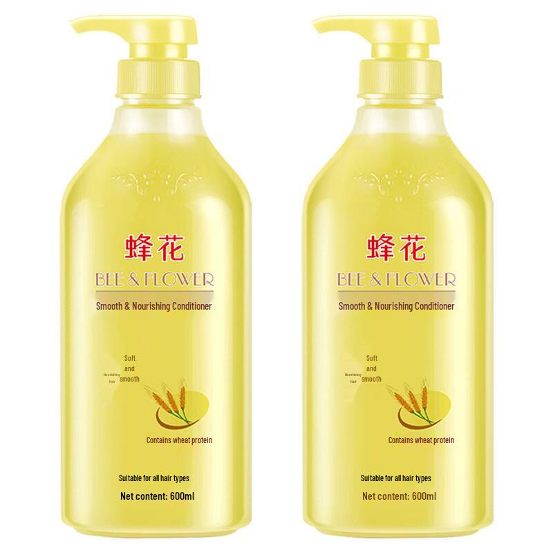 Bee & Flower Smooth Nourishing Hair Conditioner with Wheat Protein