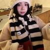 Korean Style Contrast Stripe College Style Wool Knitted Scarf for Women Winter New Warm and Versatile Large Tassel Scarf