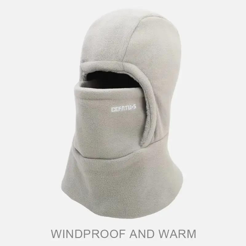 Fashion Winter Cycling Head Cover Thickned Windproof Warm Mask Cold Proof Convenient Pullover Hats for Outdoor Cycling