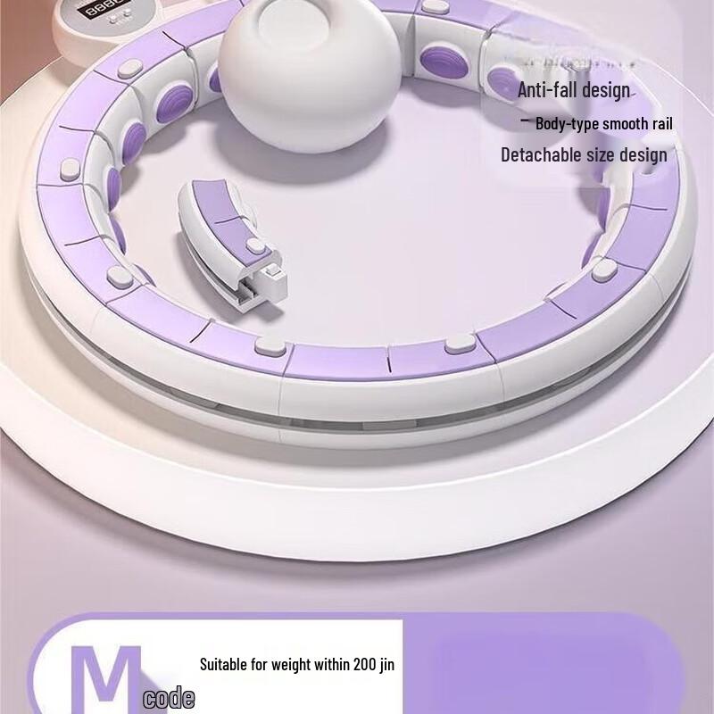 WEZHO Smart Hula Hoop