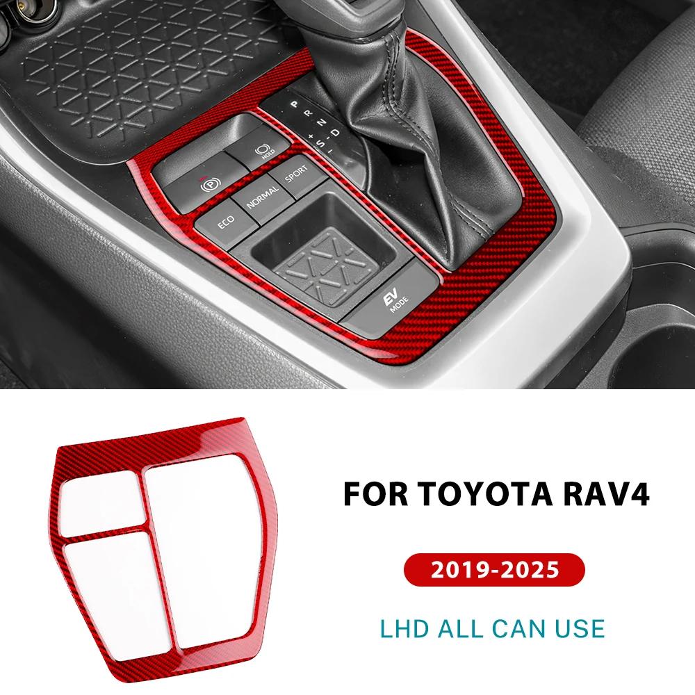 Für Toyota RAV4 XA50 2019 2020 2021 2022 2023 2024 2025 Echter Weicher Kohlefaser Aufkleber LHD RHD Auto Schalthebel Panel Zubehör