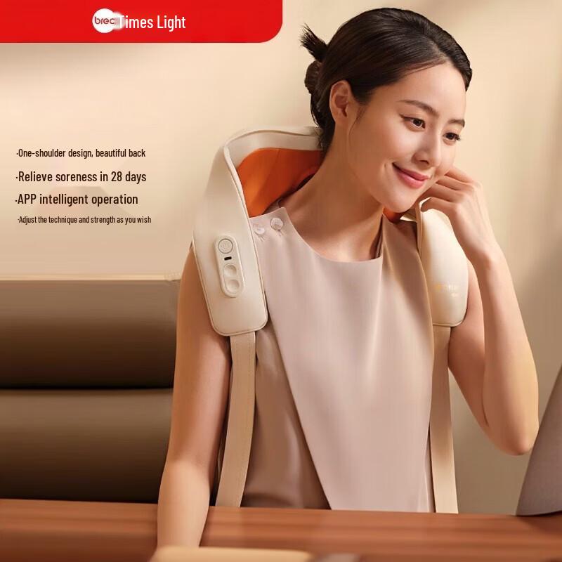 Breo N6 Mini Smart Neck Massager CN Plug (adapter Included)