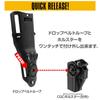LayLax Holster Attachment Drop Belt Holster made of attachment and angle adjustment [CQC Loop] [Black] polymer, one-touch detachment,