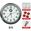 Car Interior Quartz Clock Air Vent Noctilucent Clamp For 1 2 3 4 5 7 Series X1 X3 X4 X5 X6 X7 F10 F20 F30 G20 G30 F15 F16