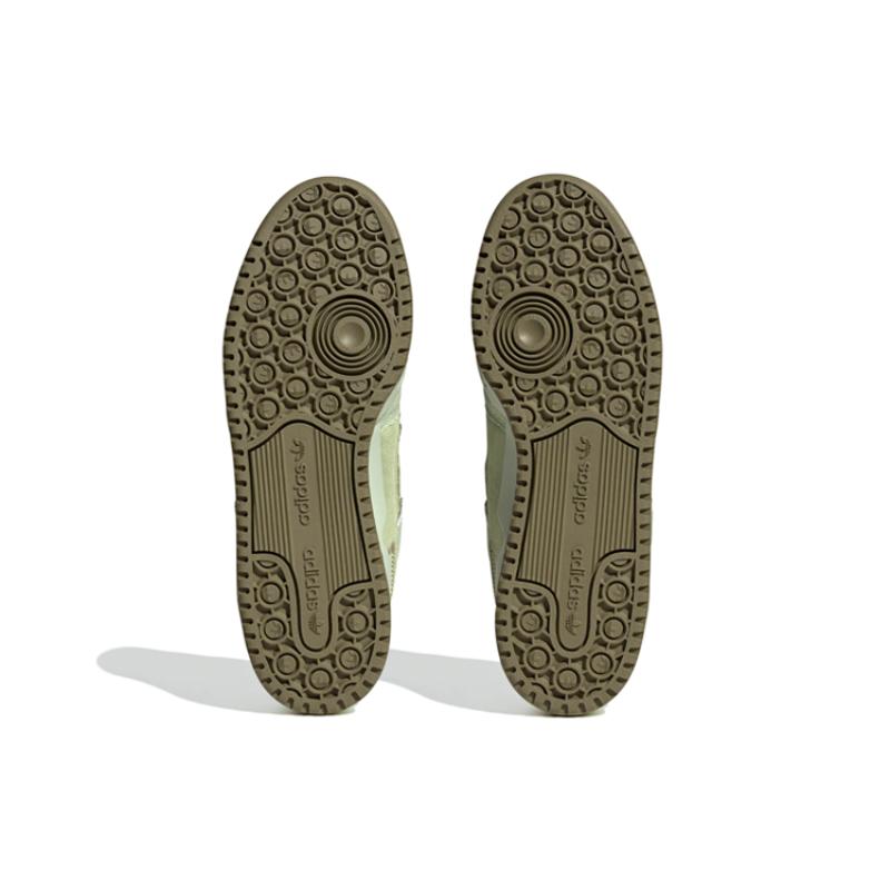 Adidas Forum 84 Low 'Green' Sneakers FZ6575