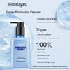 CHANDO Men's Himalaya Glacier Moisturizing Skincare Set