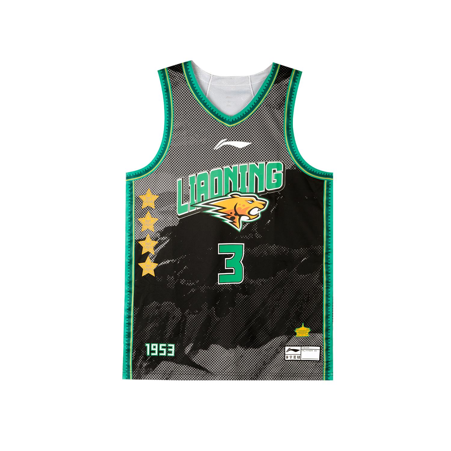 Li Ning Basketball Apparel Unisex AAYV775-1 XL