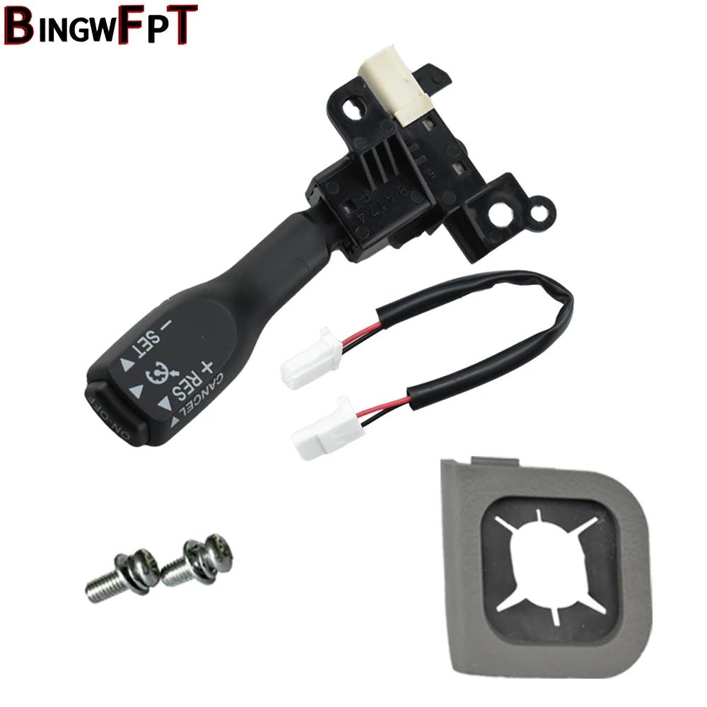 BINGWFPT For Toyota RAV4 Auris Prius Previa Corolla Yaris Vios Wish Cruise Control Switch 84632-0F010 84632-34011 84632-34017