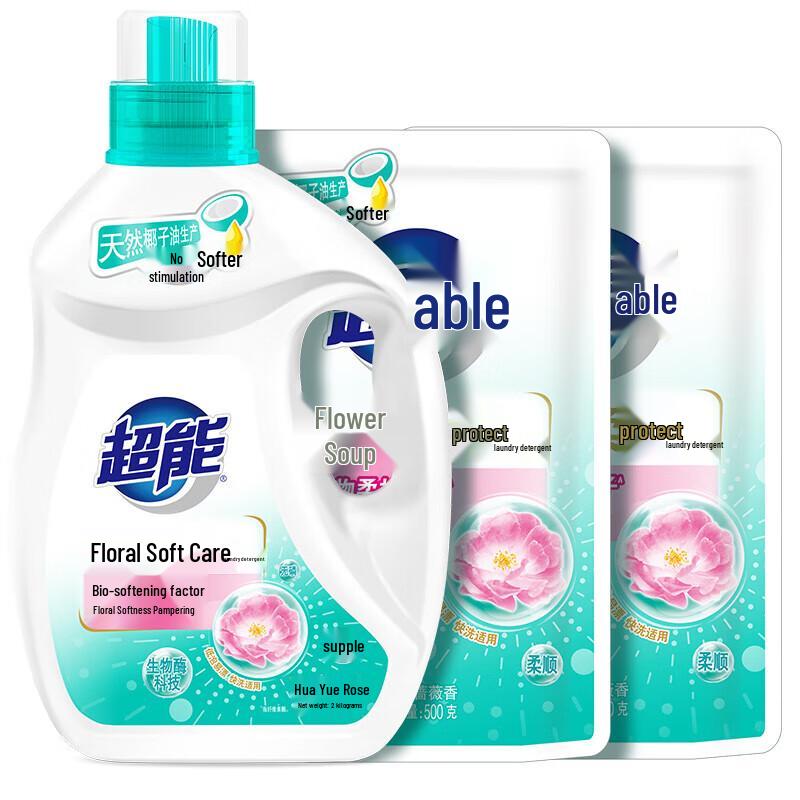 ChaoNeng Floral Rose Fragrance Laundry Detergent
