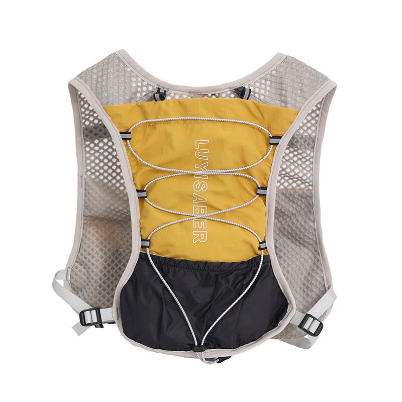 Hufeng Multifunktionaler Laufwesten-Rucksack