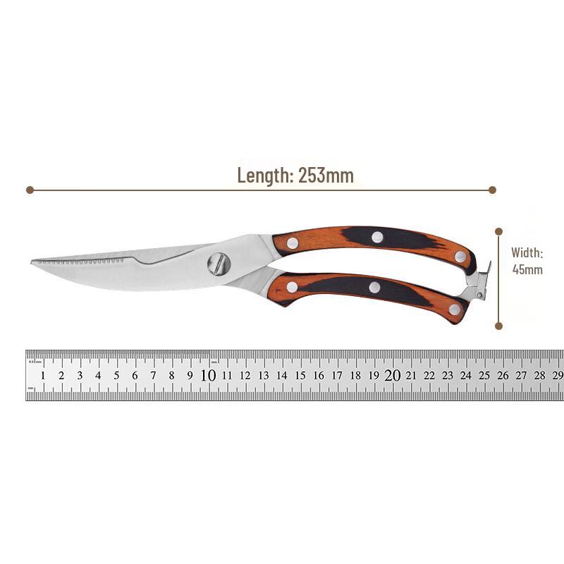 ZISIZ High-End Poultry Shears