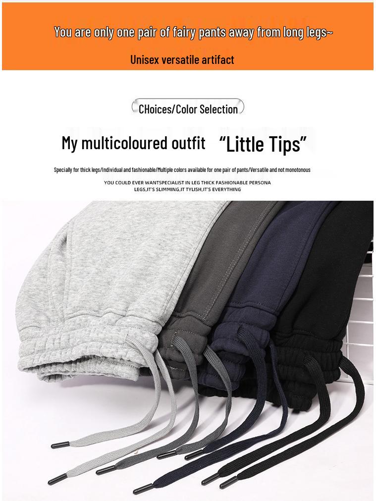 Stilvolle Damen-Baumwoll-Jogginghose mit Samtfutter - Lockerer Schnitt, Figurschmeichelnd, Mit Bündchen und Verdickt für Frühling, Herbst und Winter.
