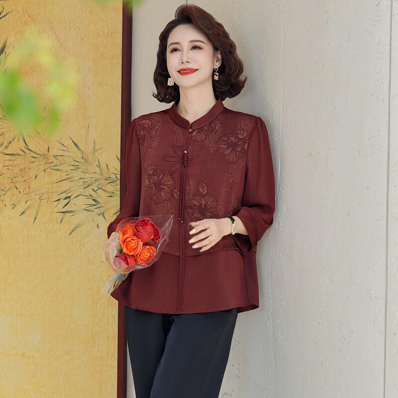 YUZHAOLIN Women's Elegant New Chinese Style Chiffon Set