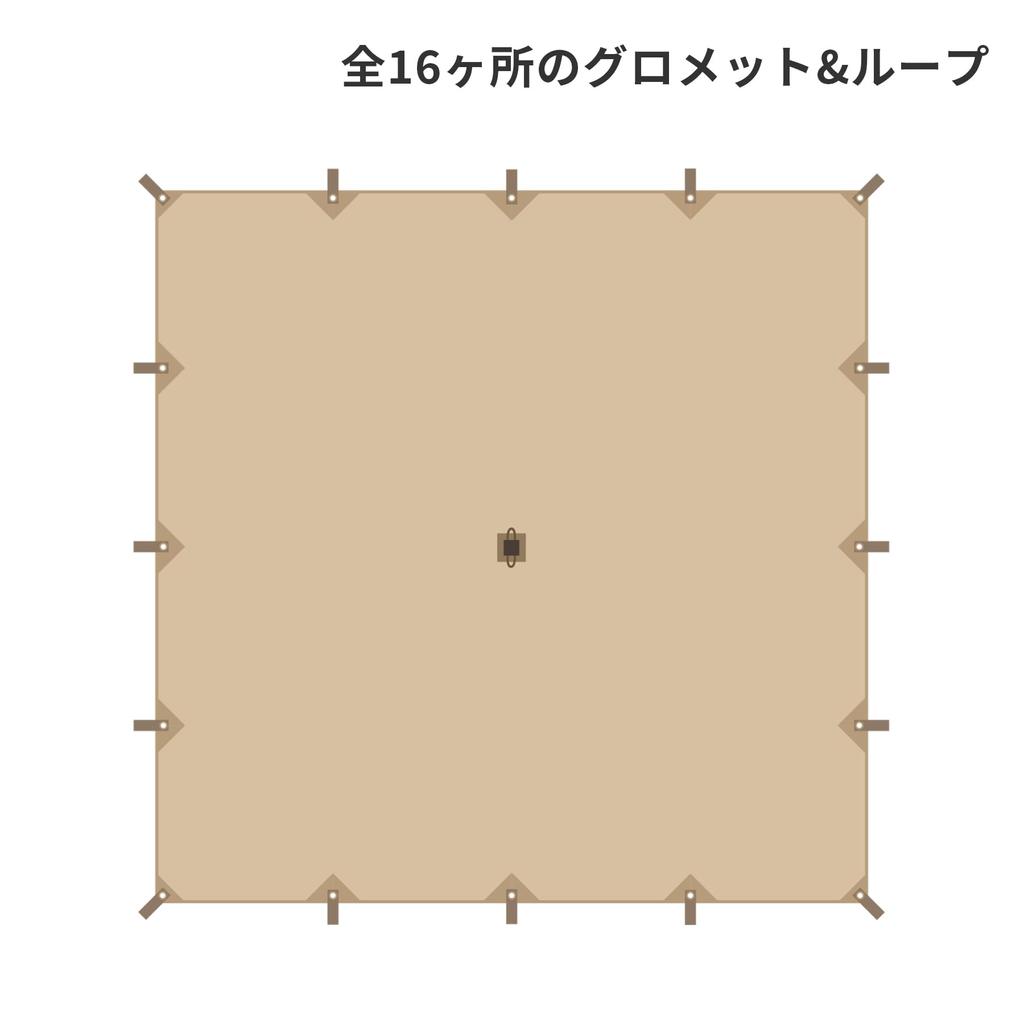 Plachta na sýr DOD S Velmi velká polybavlněná plachta, kterou lze volně natáhnout TT10-739-TN