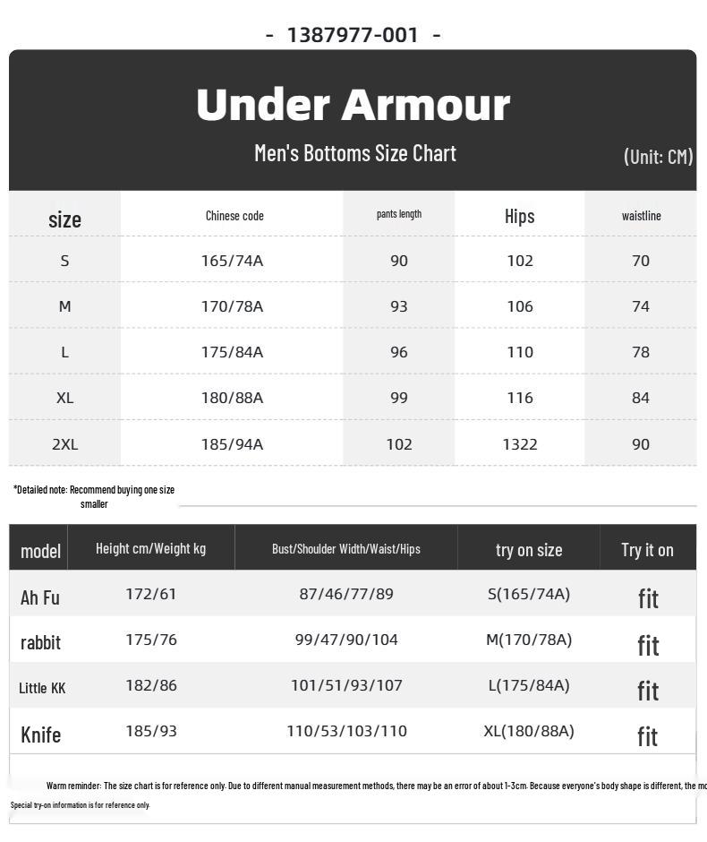 Under Armour Men's Knitted Sports Pants