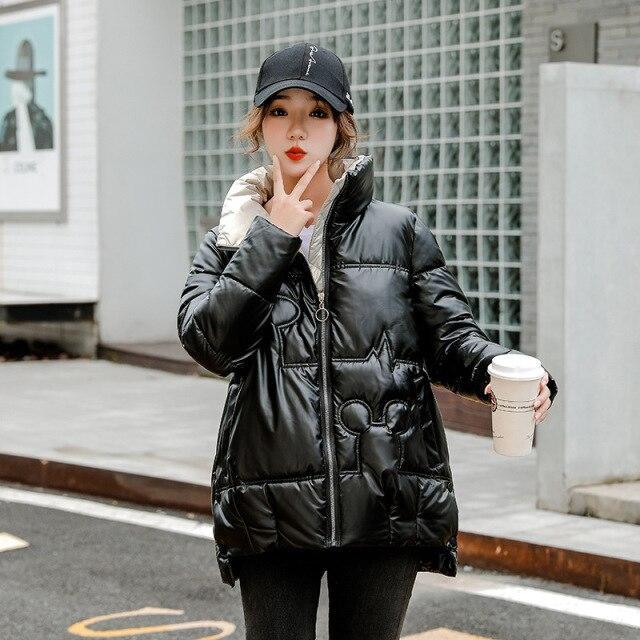 big cap jacket