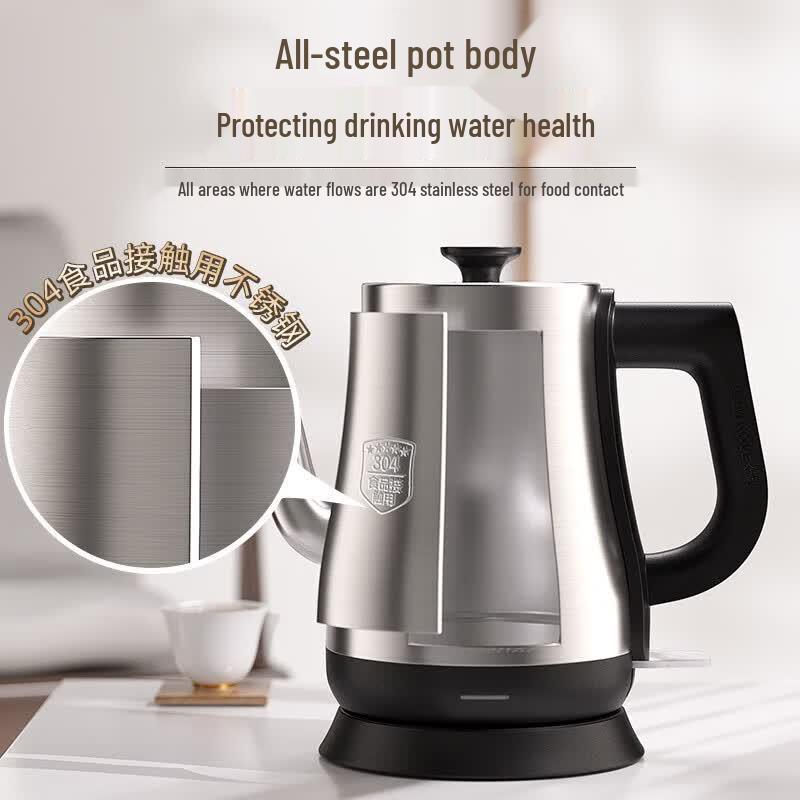 Jinzhao T-93 1L Automatic Shut-off Electric Kettle CN plug (adapter included)