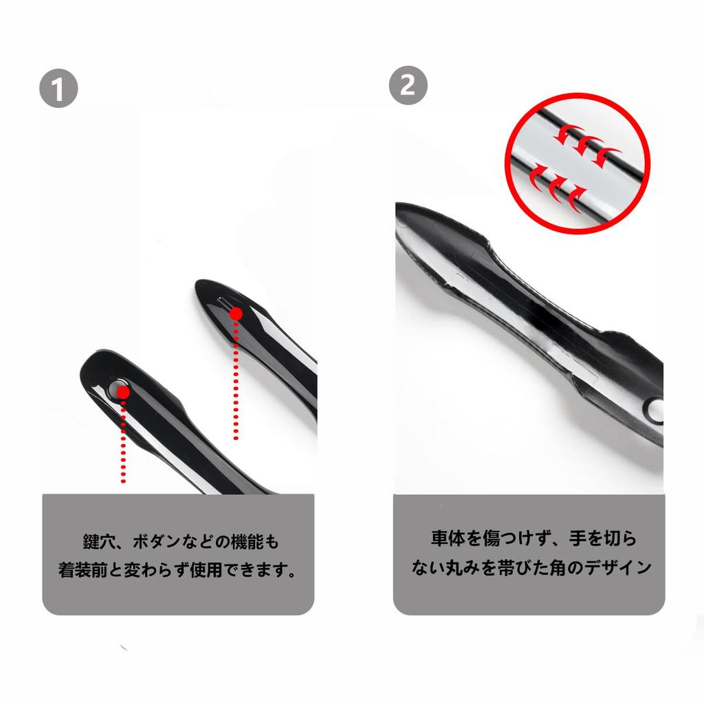 YiluGS Door Handle Covers for Toyota Prius New Yaris 10 15 Camry Corolla Sport Harrier Custom Car Door Handle Door Door Side Protective Black Tape (50