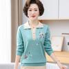 Light mother spring new lapel embroidered shirt middle-aged and elderly bottoming shirt top spring knitted sweater thin