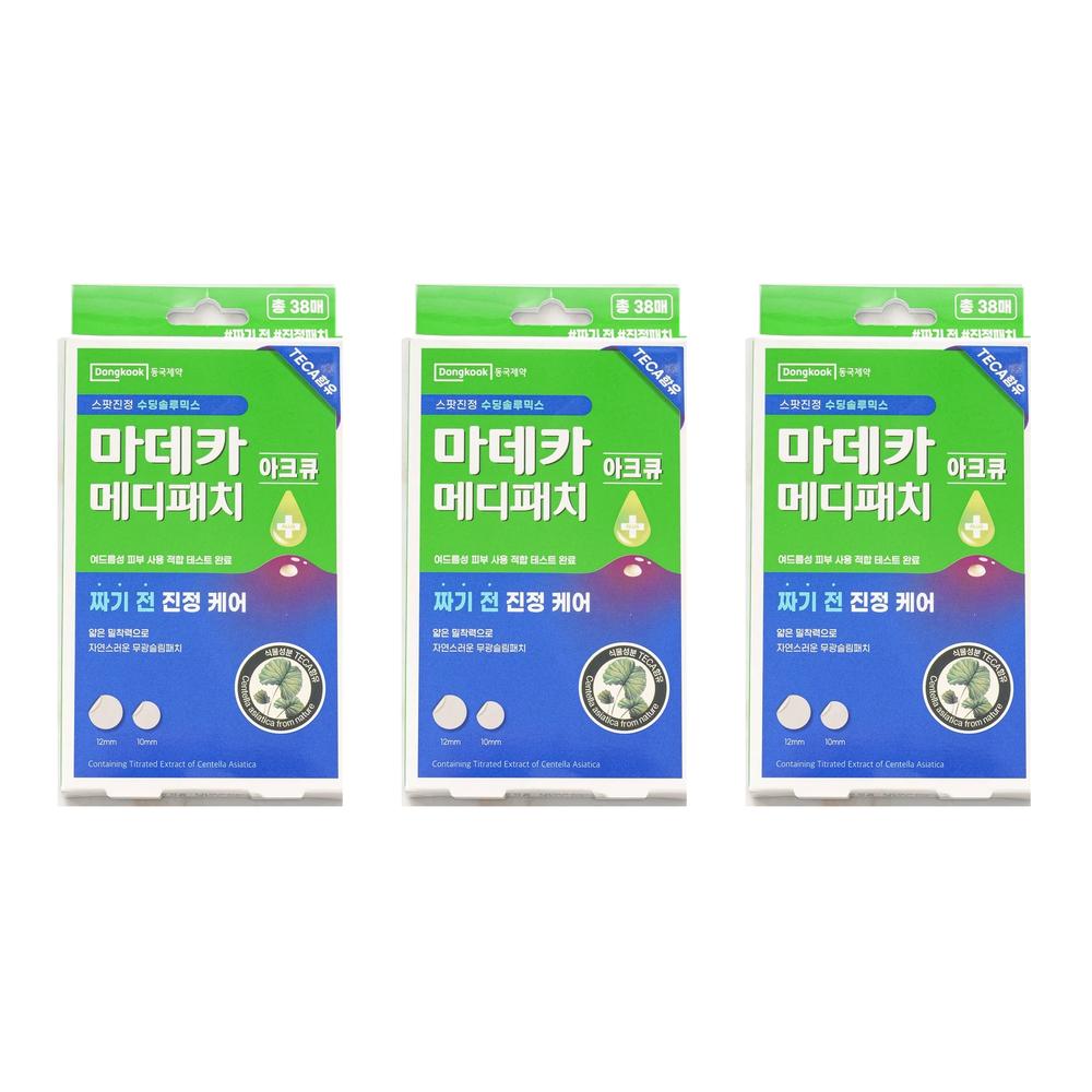 [DAISO] Dongkook Madeca Medi Patch Spot 33 Patches & ACQ Soothing Patch 38 Patches