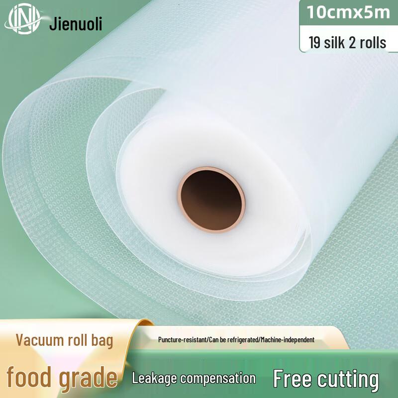 JNL Vacuum Sealer Food Storage Roll Bags