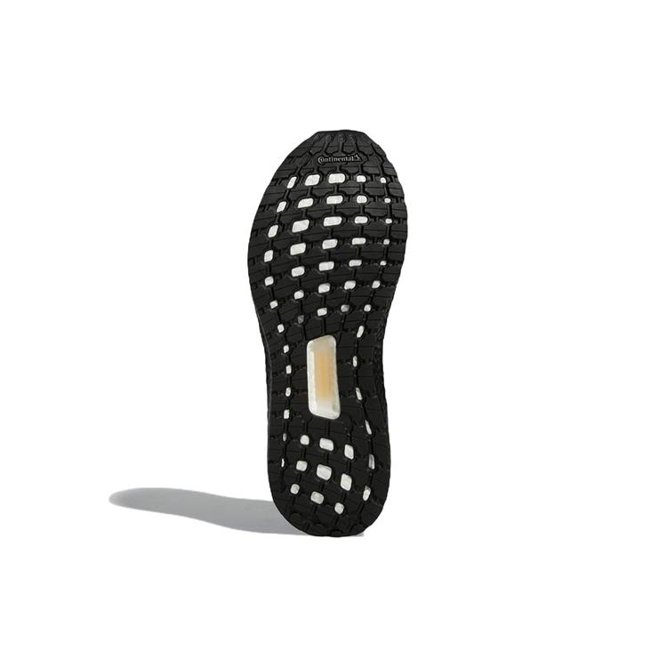 Adidas UltraBoost 19.5 Dna 'Black Carbon' GW8773