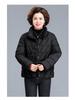 Hengyuanxiang Women's Red Winter 2025 Cotton Padded Jacket for Middle-aged and Elderly
