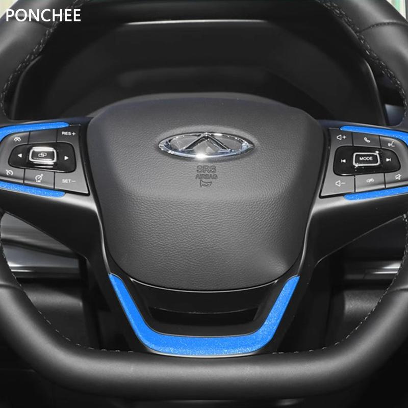 Steering Wheel Sticker for Chery TIGGO 7 Pro 2019-2022 Car Sticker Film Interior Modification Accessories Fashion Stand To See