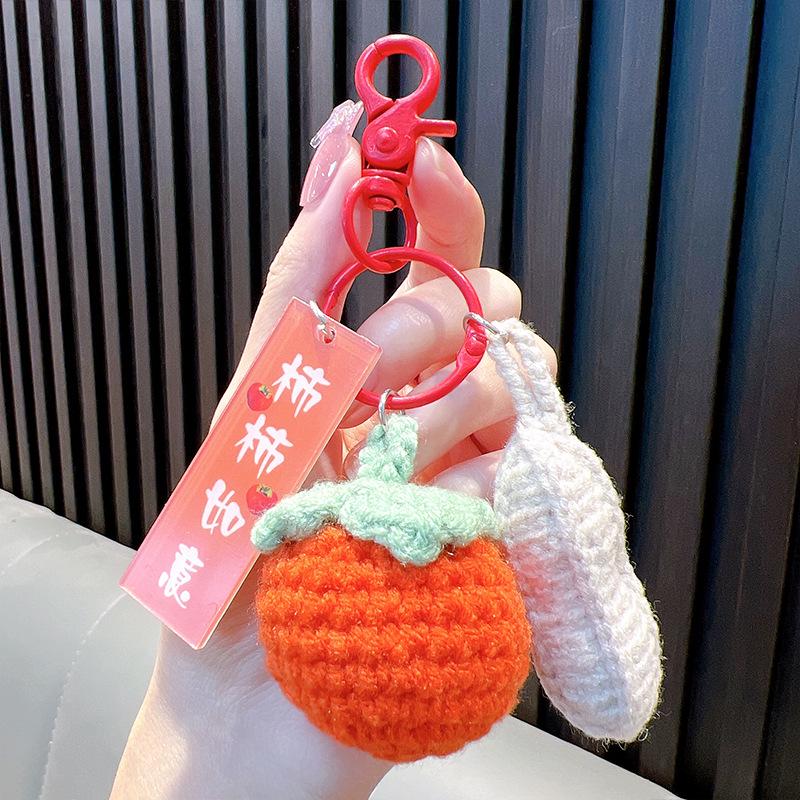Hand-Woven Plush Persimmon Good Luck Keychain Pendant