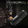 FIFINE K669D XLR Dynamic Microphone, Unidirectional, with Stand, Compatible with Audio Mixers and Audio Interfaces, for Gaming, Voice Chat, Recording,