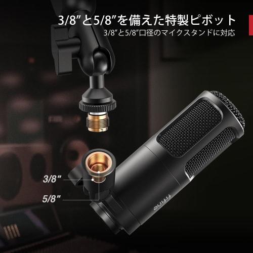 FIFINE K669D XLR Dynamic Microphone, Unidirectional, with Stand, Compatible with Audio Mixers and Audio Interfaces, for Gaming, Voice Chat, Recording,