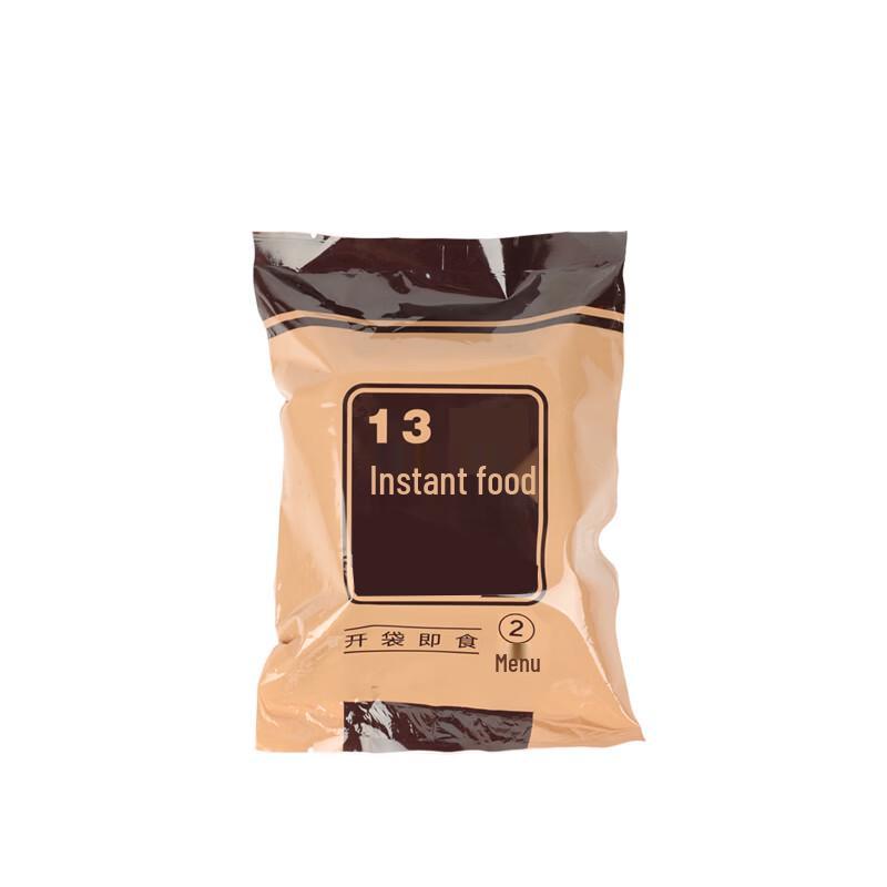 Shanyi 13 Individual Ready-to-Eat Survival Meal Pack