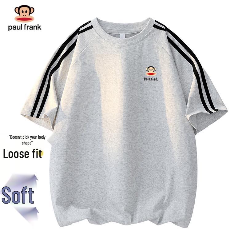 Paul Frank Men s Striped Raglan Sleeve T-Shirt S