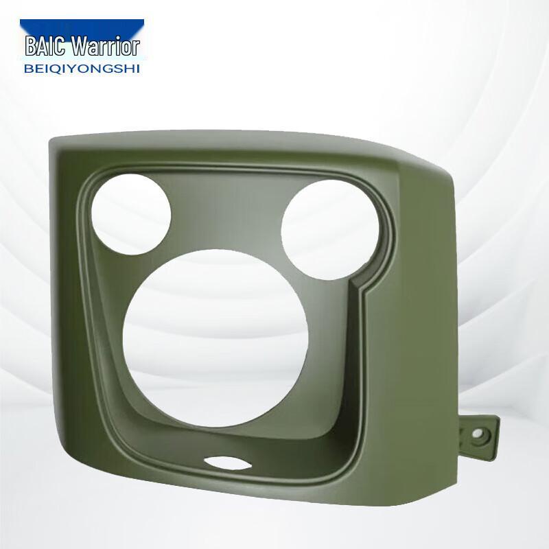 BAIC New Warrior BJ80/CTL Headlight Frame Base