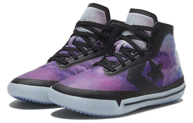 All Star Pro Bb Kelly Oubre Jr. x All Star Pro Bb Converse High 'Soul Collection' 169084C