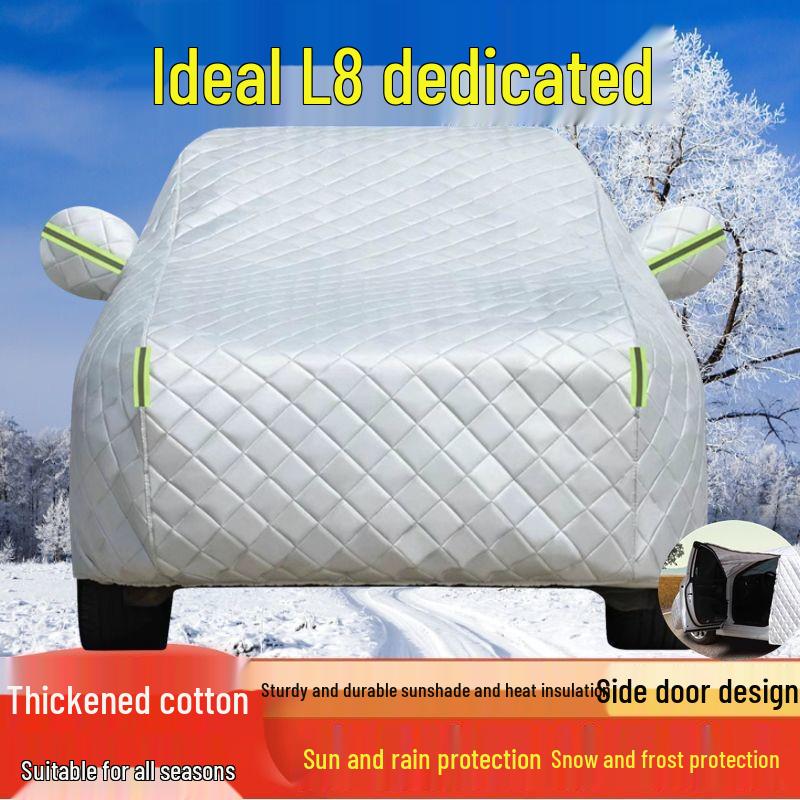 Ideal L8 Universal Car Cover: Sun & Rain Protection, Dustproof, Heat Insulation, Thick Full Cover