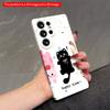 2DFlat Samsung phone case Cute Cats Happy Time Phone Case Applicable to Galaxy S22 S23 S24 S25ULTRA S26 A12 A13 A14 A15 A16