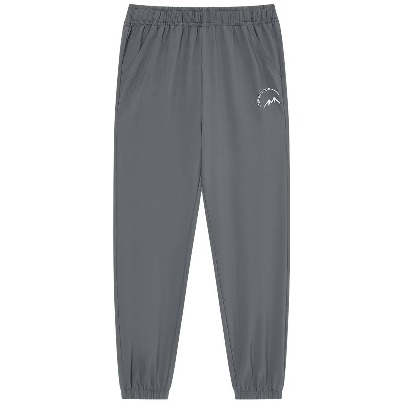 XTEP Youth Unisex Lightweight Woven Sports Pants 150