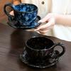 Retro kiln-changed coffee cup and saucer set, high-end exquisite mug, high-end latte cup, afternoon teacup gift