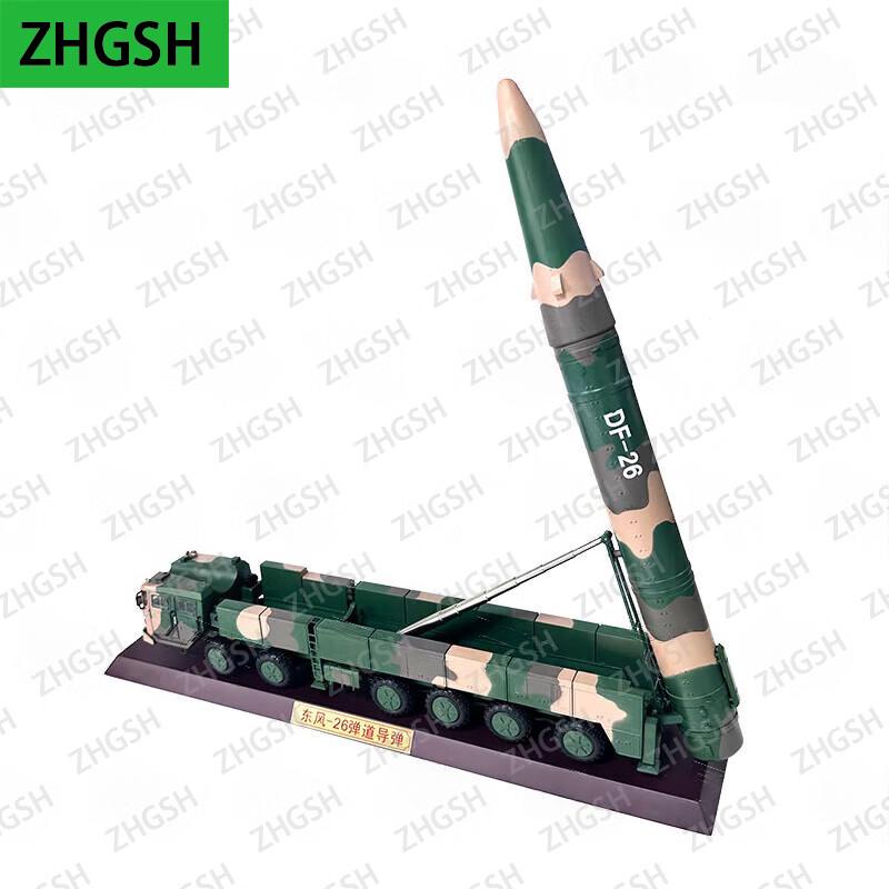 Dongfeng-26 Missile Launcher Vehicle Model