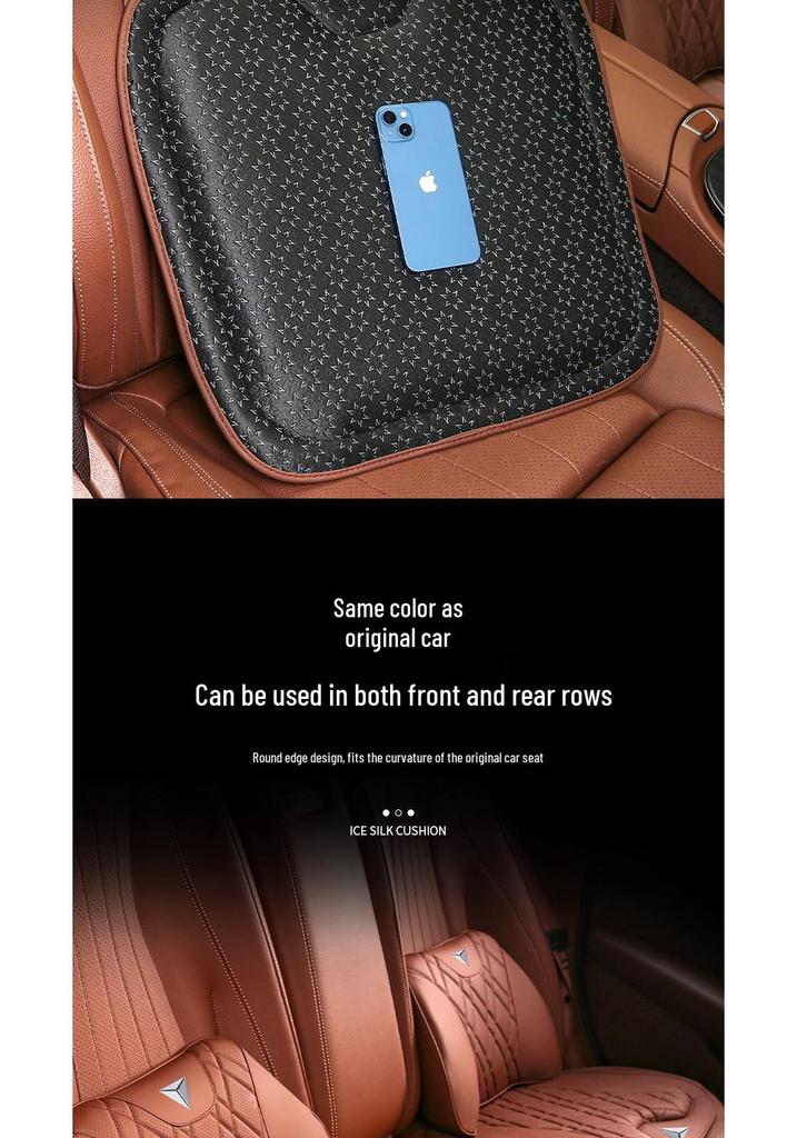 Changan Deepal S07 Car Headrest & Lumbar Support Pillow Set