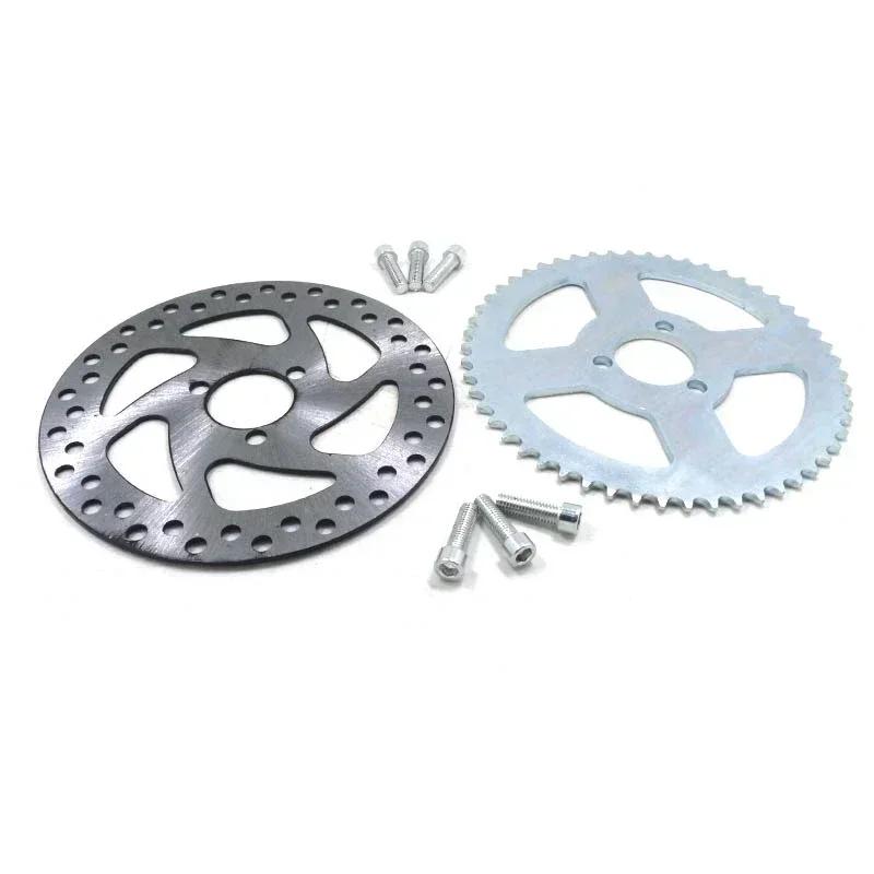Pocket Bike Mini Moto Gasroller Vordere Hintere Felge Lager Bremsscheibe Rotor Ritzel Für Reifen 12,5 x 2,75 Schlauch 12 1/2*2,75